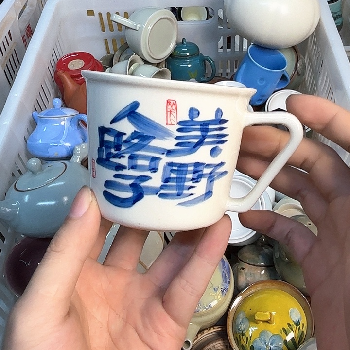 微瑕介意的请勿下单