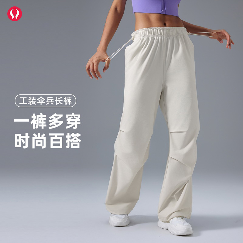 露露首领宽松直筒休闲裤女腰头抽绳束脚工装运动裤跑步健身伞兵裤