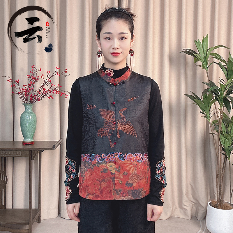 云汐1218新款百搭显瘦立领刺绣马甲新中式马甲