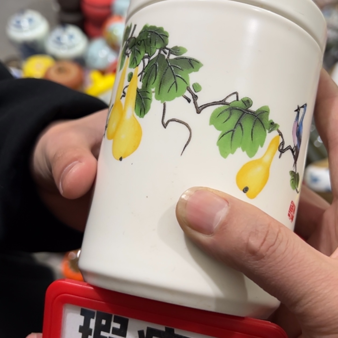 【闪购商品】茶叶罐陶瓷家用储物罐