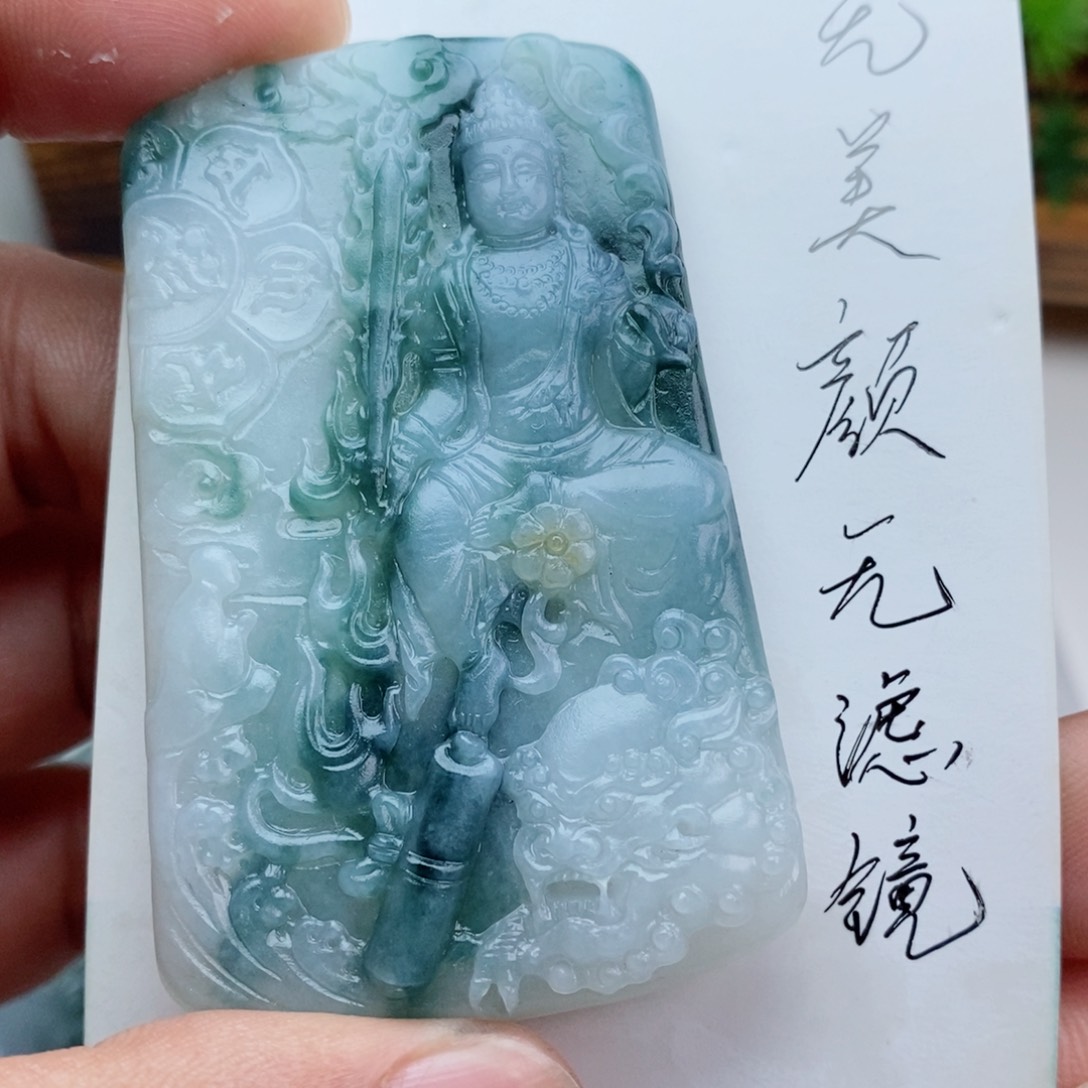 定制翡翠未镶嵌纯天然缅甸翡翠蓝底飘花观音