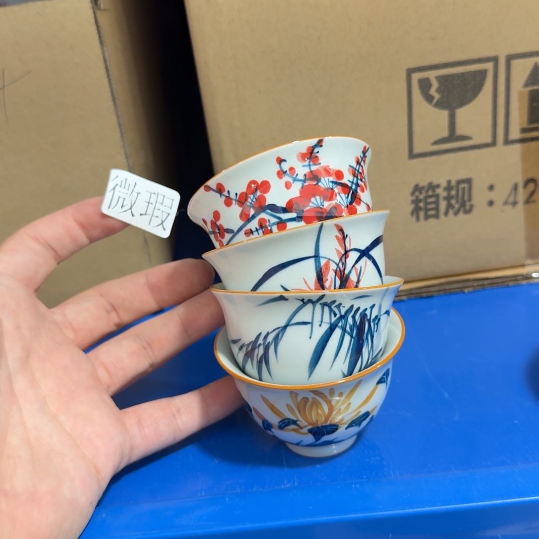 釉下手绘茶具微瑕