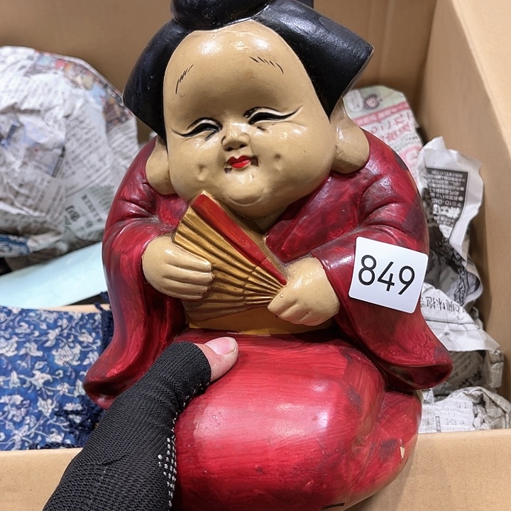 茶宠我们都在努力着改变着