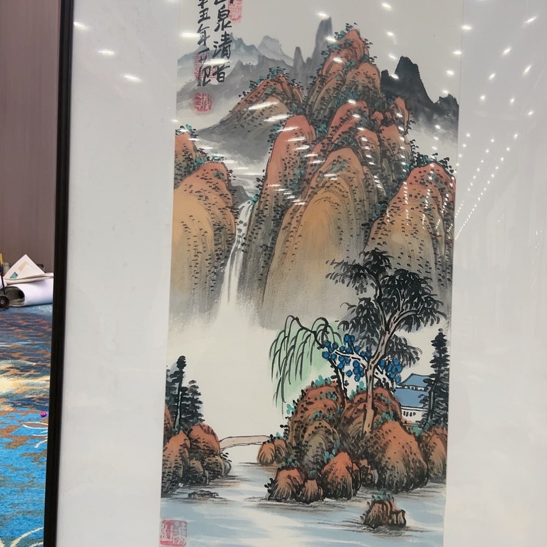 国画姜国华展览原作