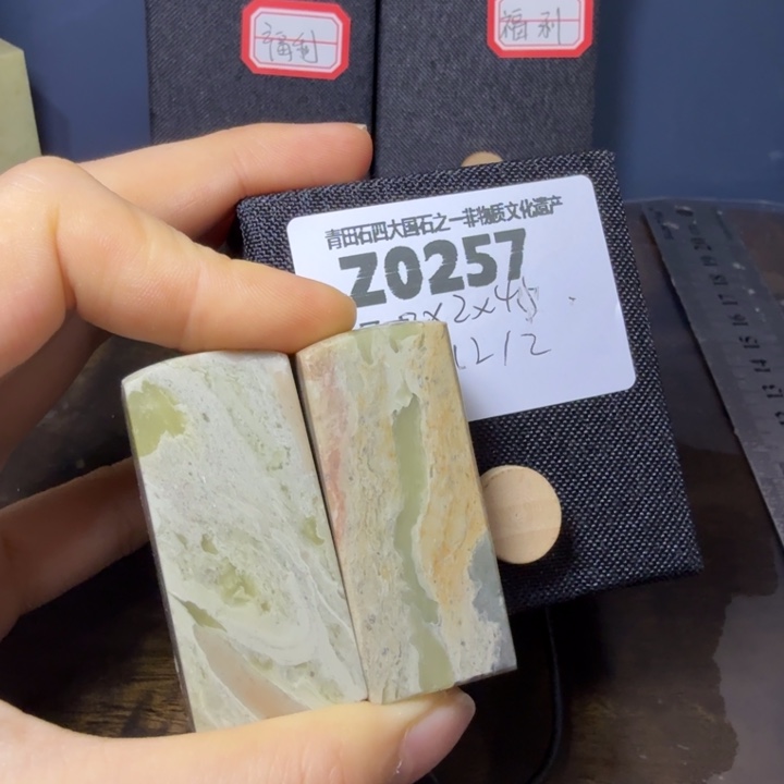 青田石12.6青田石雕厂家直销