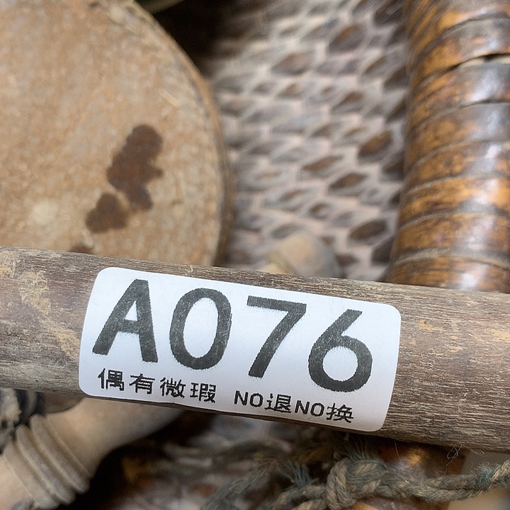 用***7A076民俗老物件手工艺