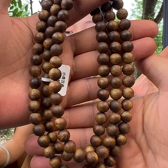 手串沉香黄棋标本0.9多样性发货1条