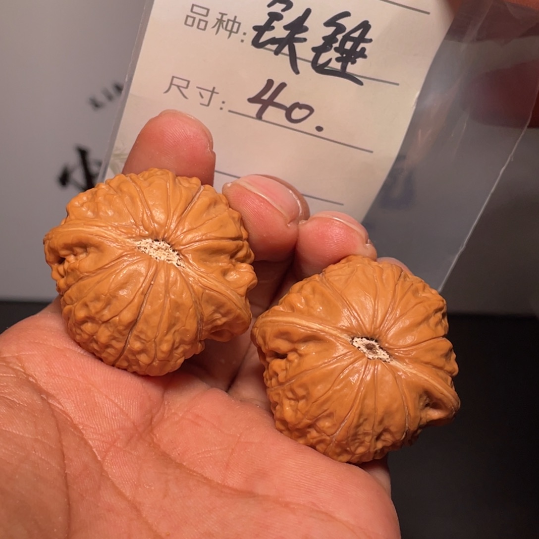 文玩核桃吊坠文玩核桃