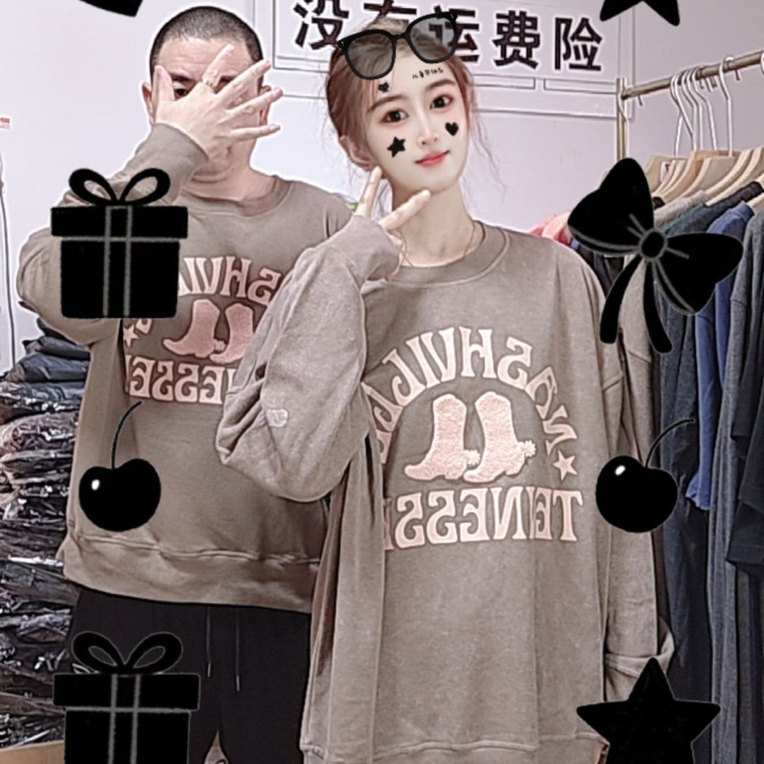 加肥加大外贸休闲卫衣063