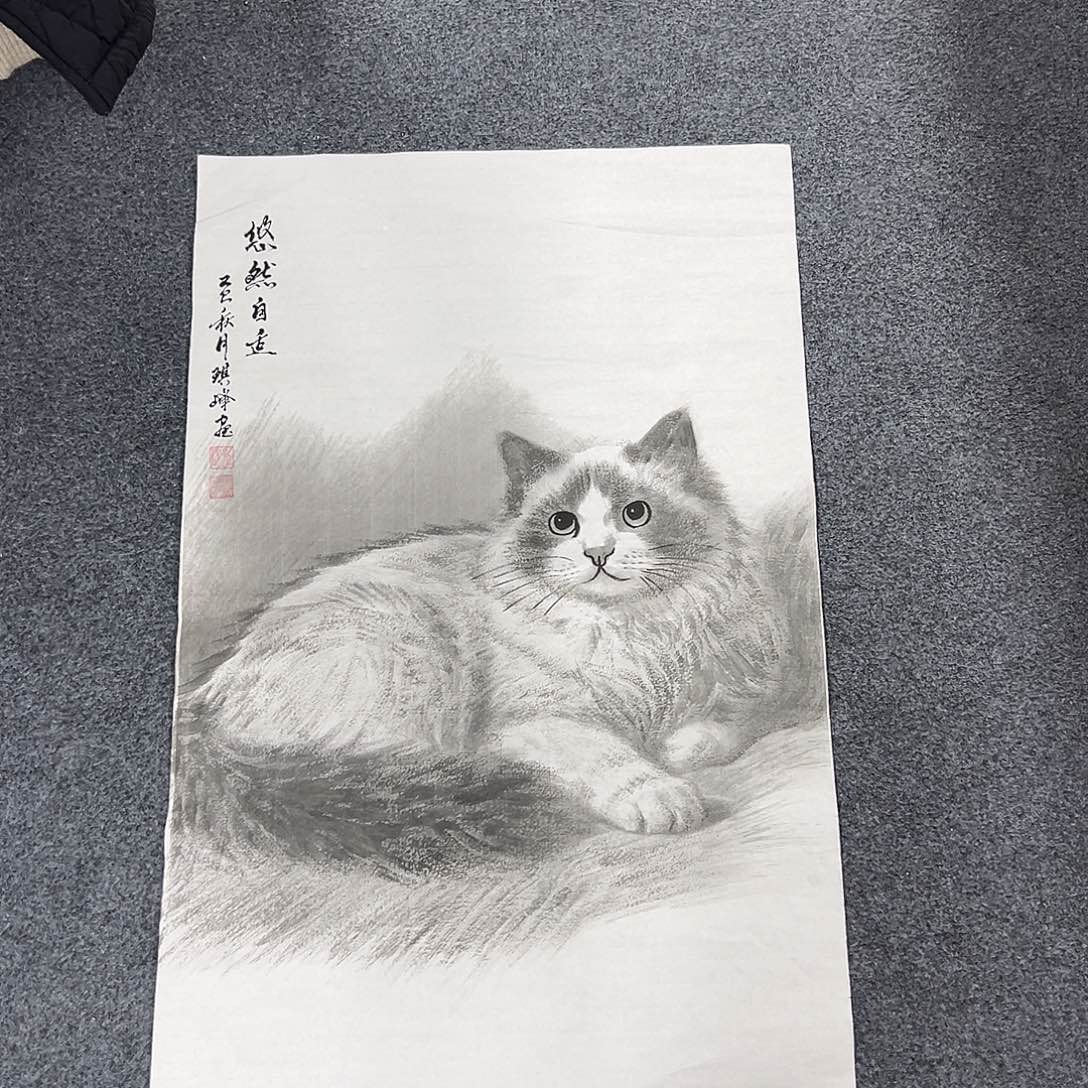 国画M精品书画作品