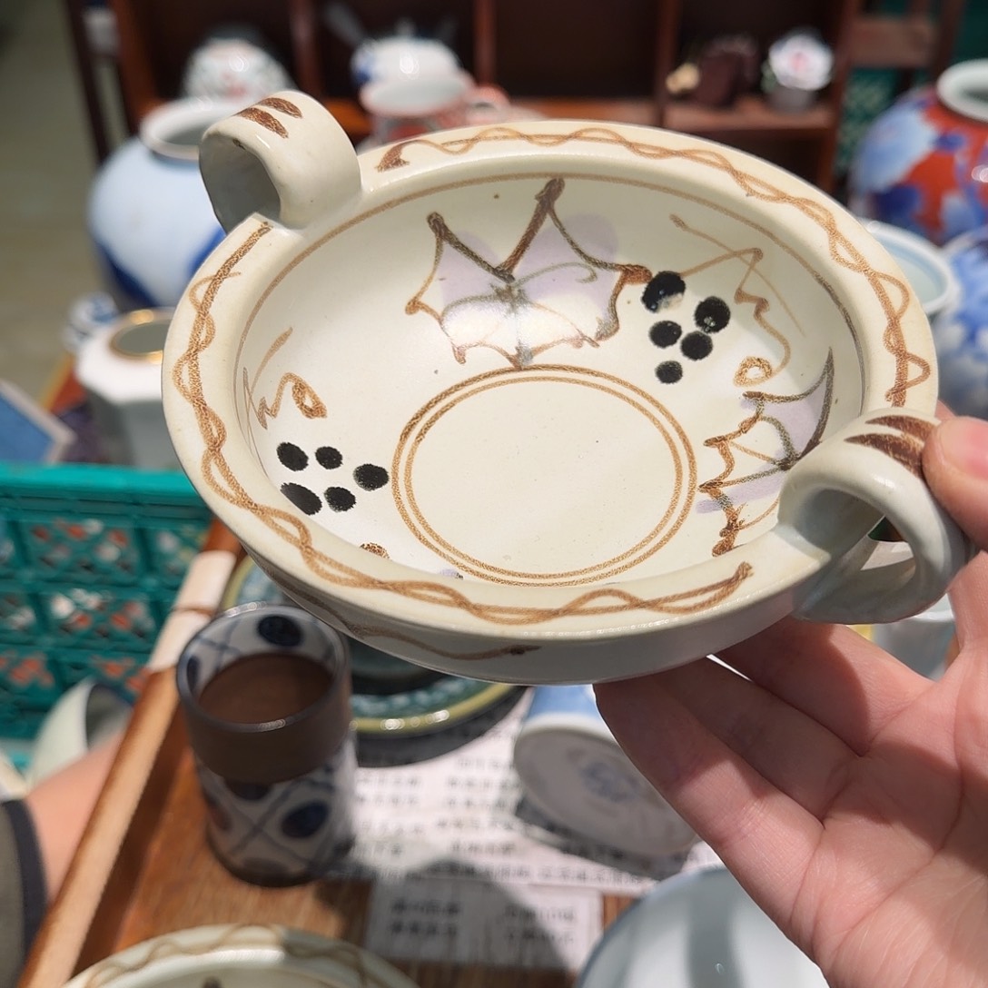 瓷片四十包邮非全新