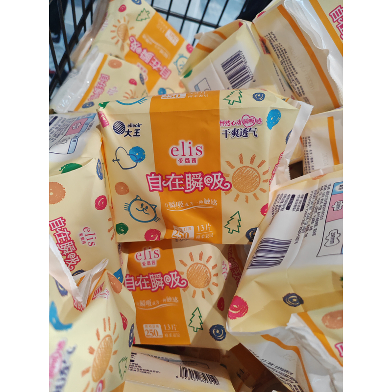 许昌本地超市代购大王天使纱织光羽卫生巾