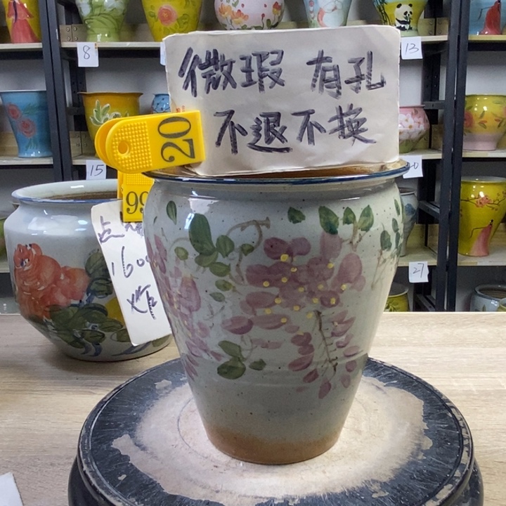1tc景德镇陶瓷花盆