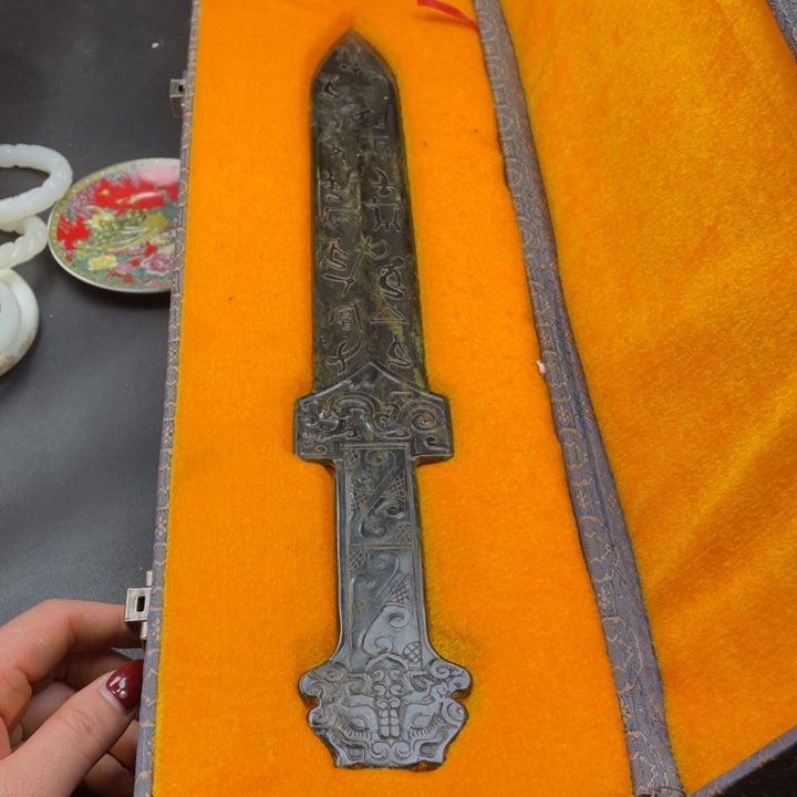 【闪购商品】其他。