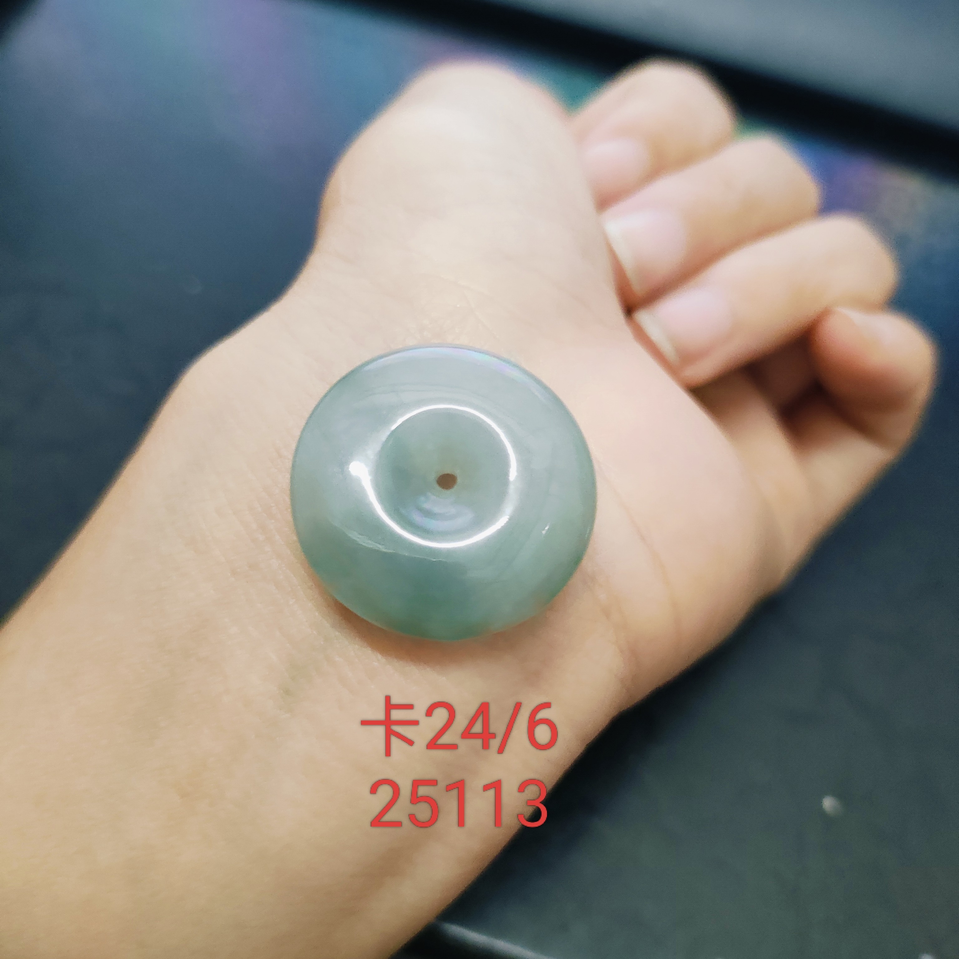 胶润飘平安扣天然缅料翡翠A货