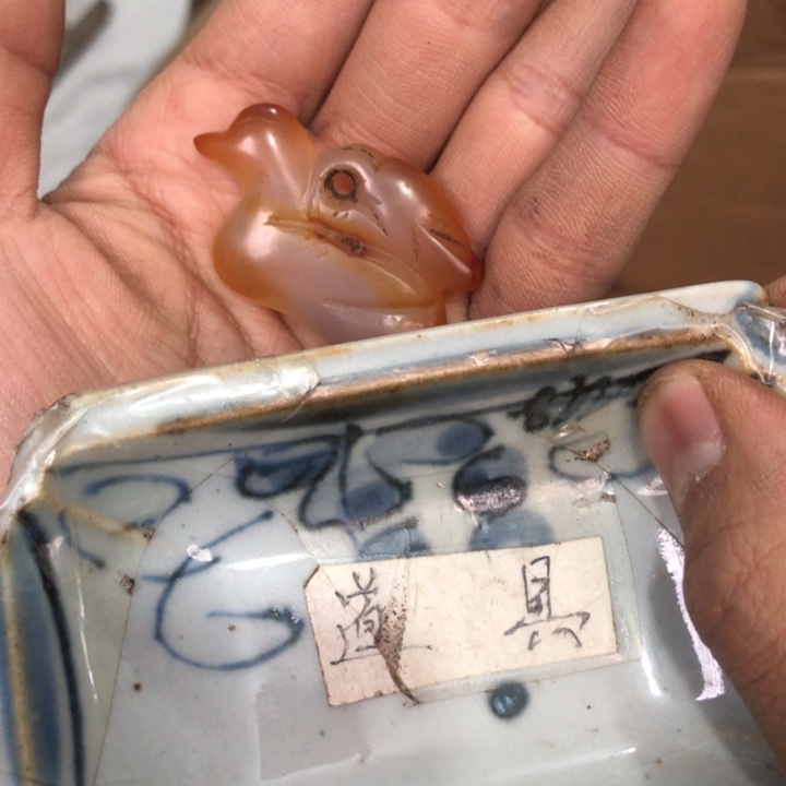 陶瓷孤品单件车里拍