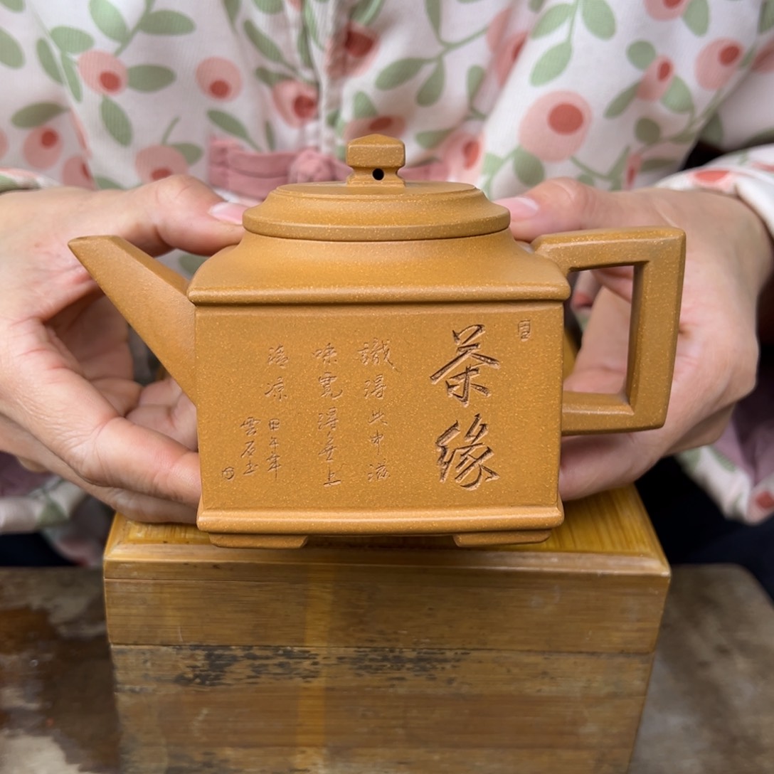 紫砂茶壶宜兴紫砂艺术