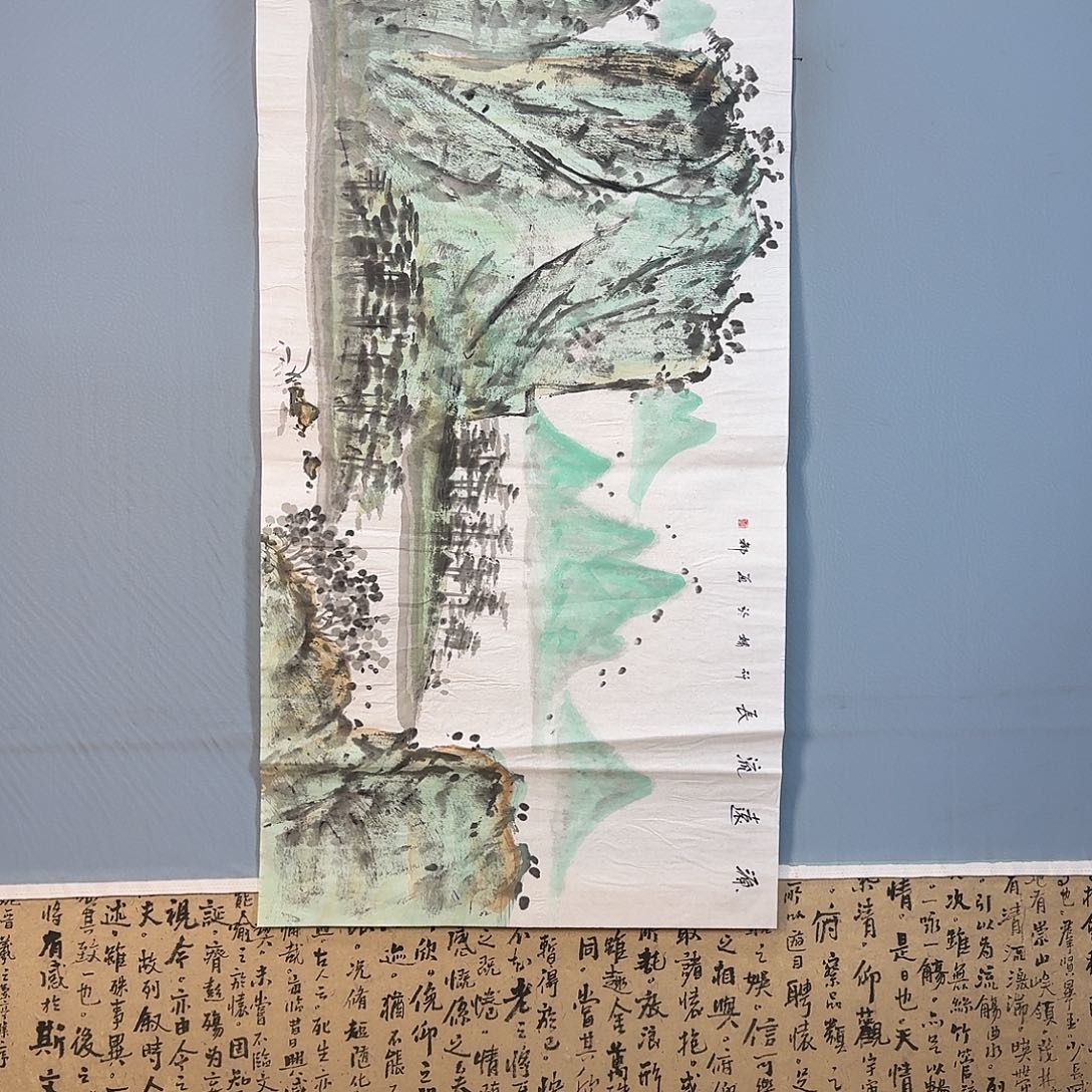 国画1720 牡丹一如你初