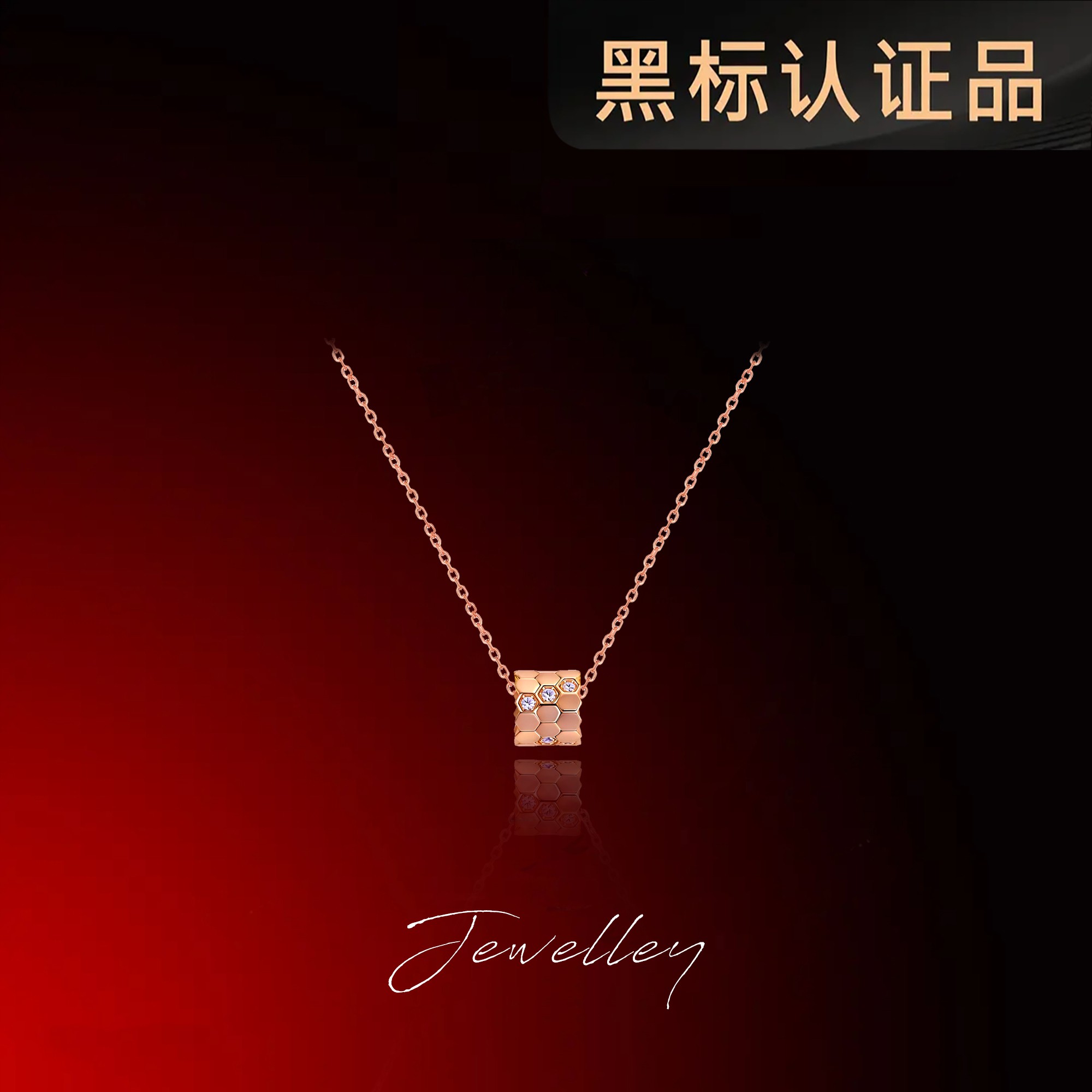 OuQ925银镀k金精致轻奢高级氛围感蜂巢项链女款首饰AX160067