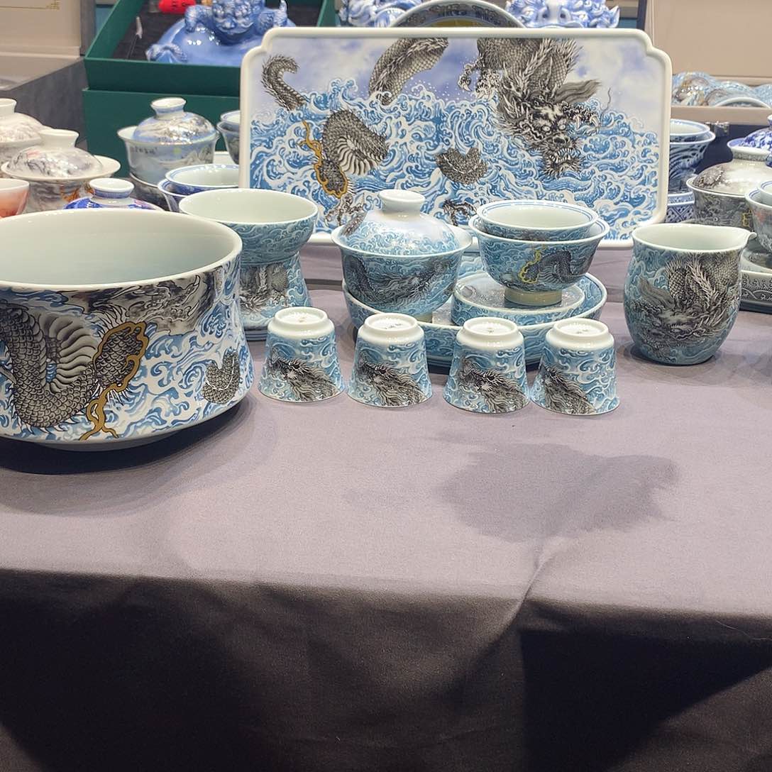 杯景德镇陶瓷学院