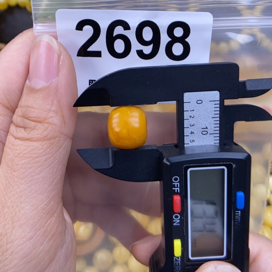 未镶嵌蜜蜡珠宝奇石