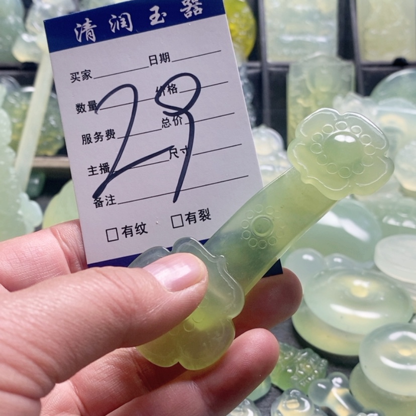 【闪购商品】合金蛇纹石玉手把件依***雪