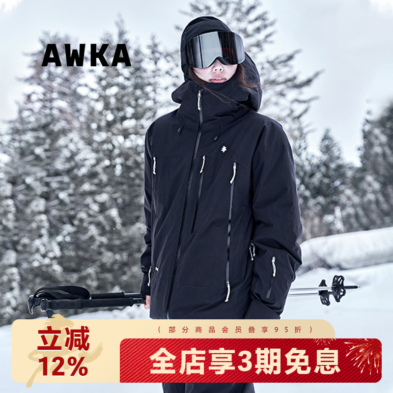 awka【25雪季上新】高端鹅绒滑雪服女男保暖单板外套滑雪衣WT129