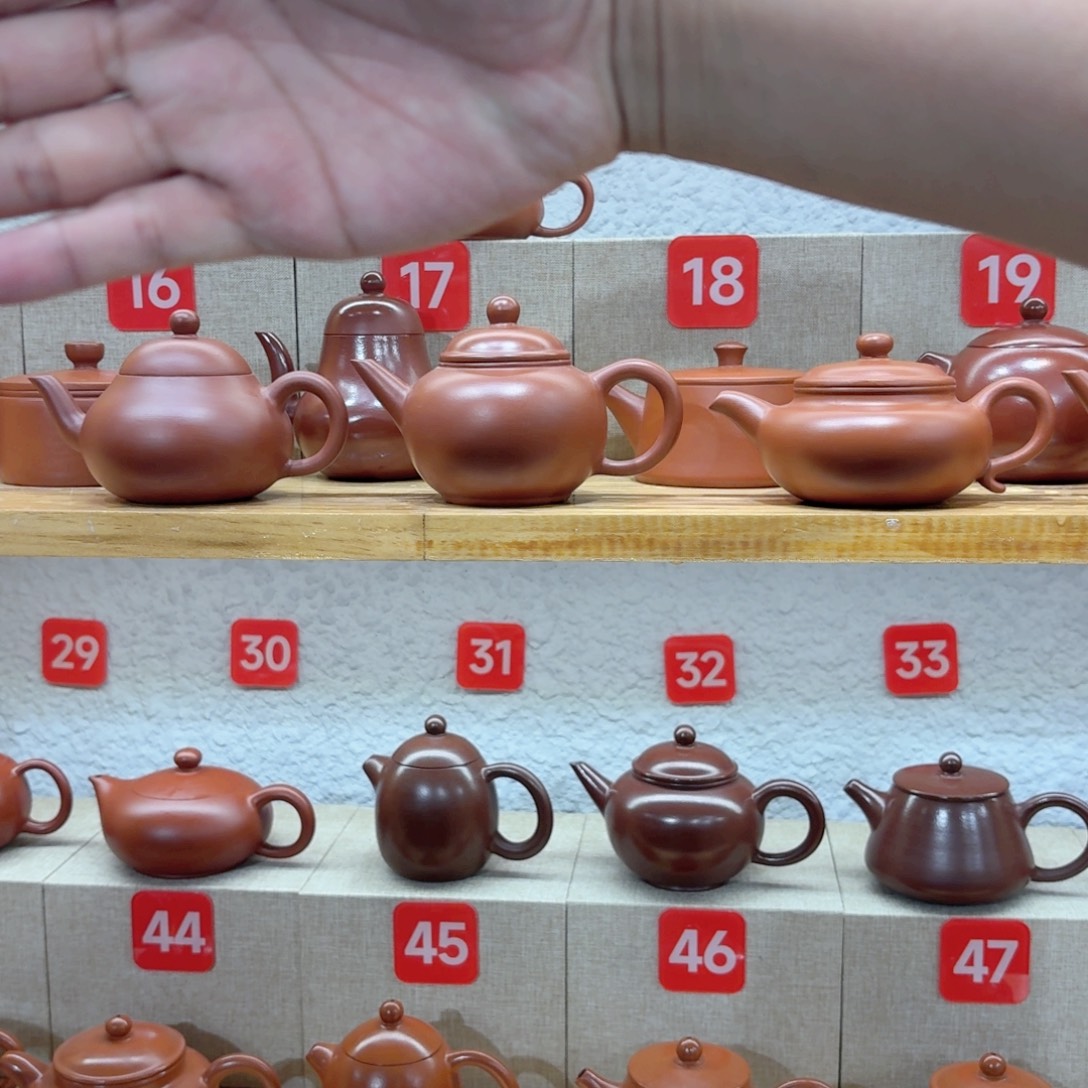 你***猜茶壶紫砂交个朋友……直接拍