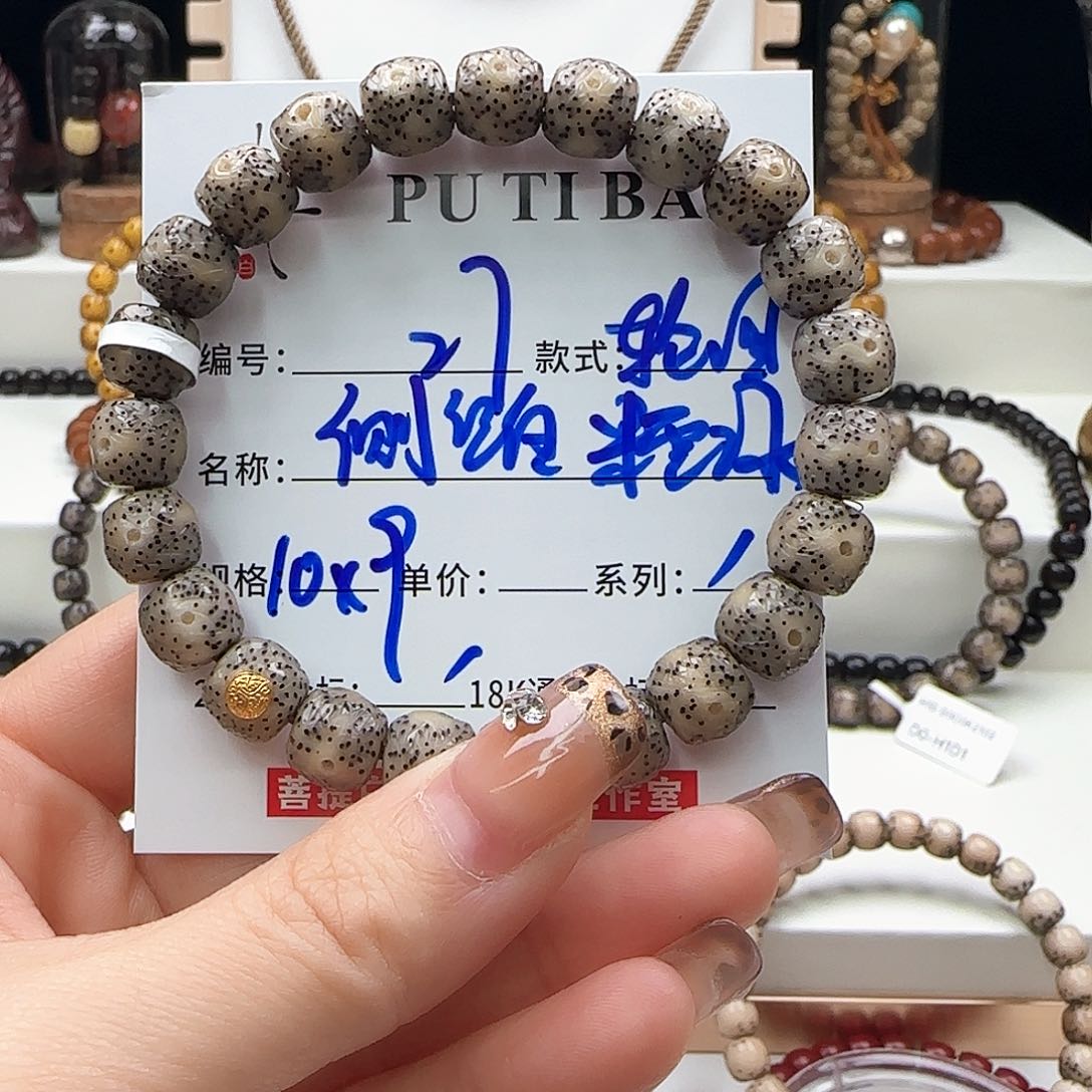 星月菩提手串星月