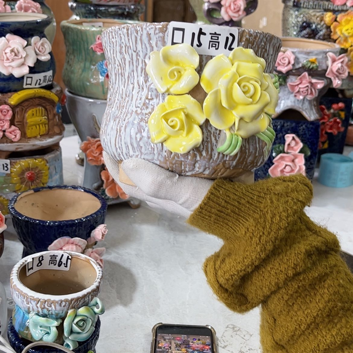 【闪购商品】红陶福利