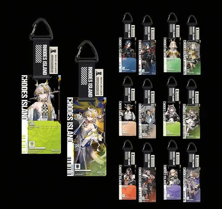 明日方舟通行证36.0 开车