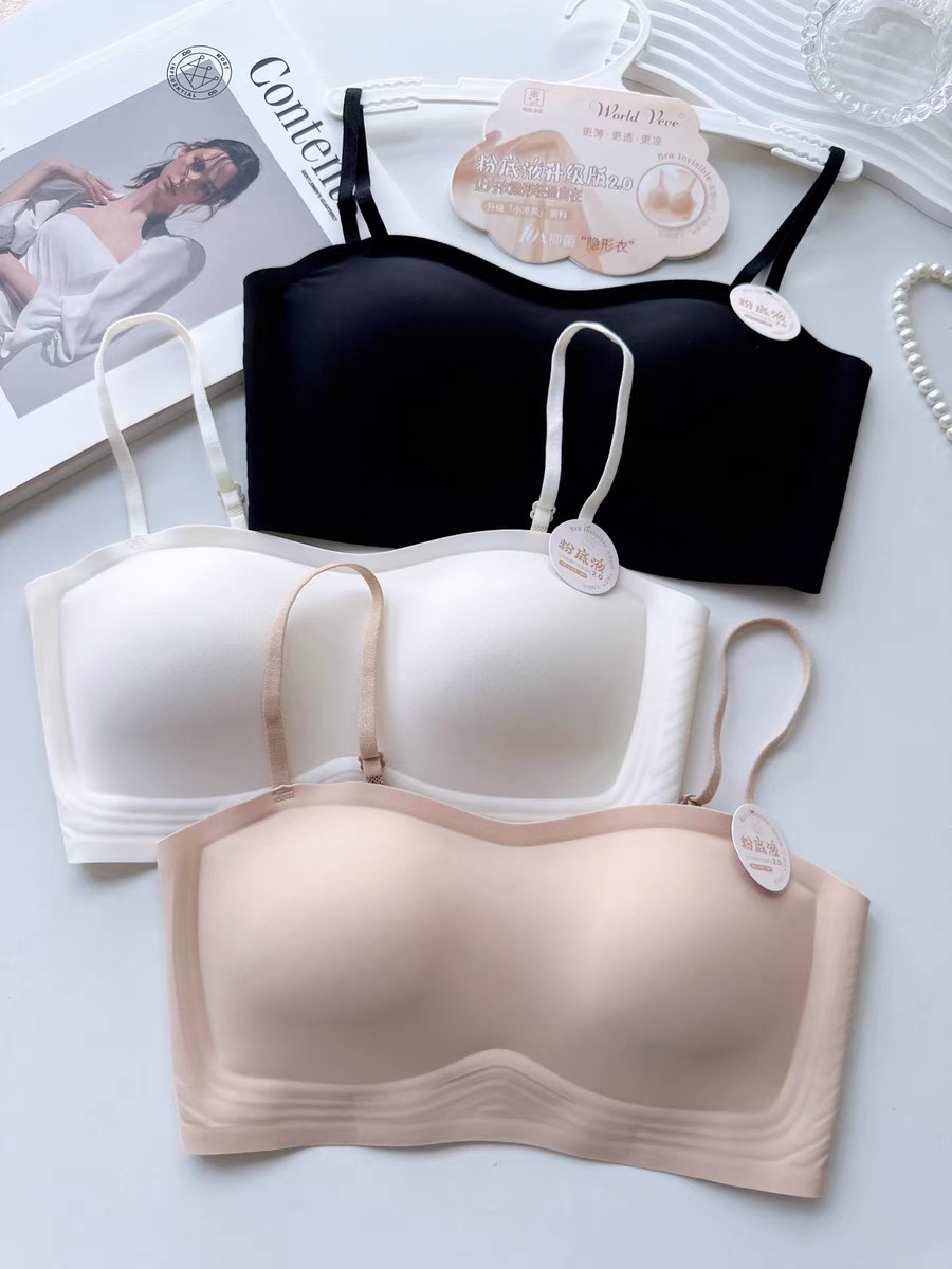 粉底液5360升级版凉感美背隐形美背裹胸夏季固定杯无痕抹胸防走光