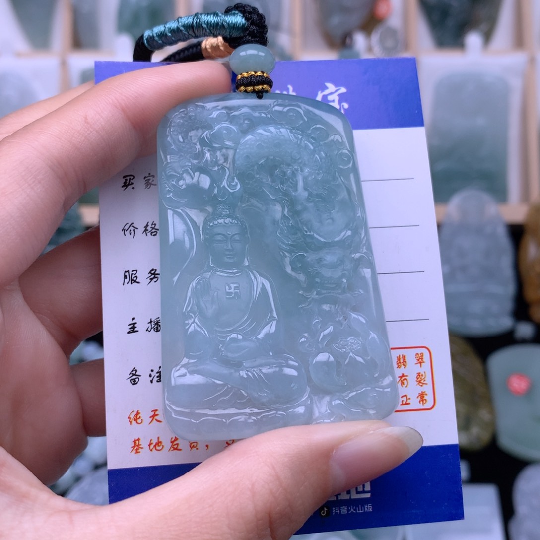 翡翠颈饰未镶嵌Y*翡翠