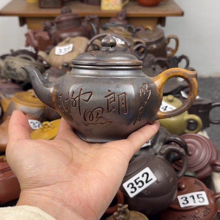 茶壶紫砂紫砂壶微瑕