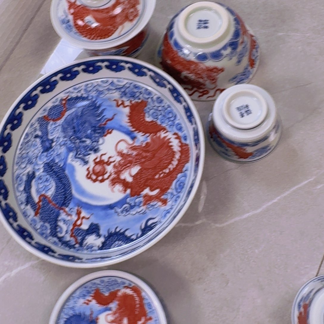 瓷片双龙戏珠7件套景德镇