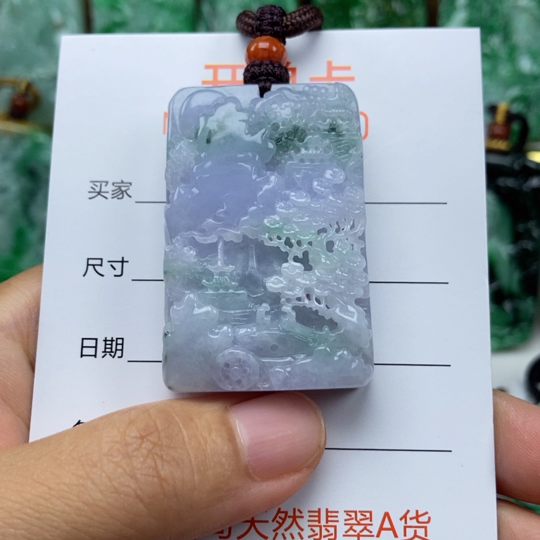 颈饰未镶嵌翡翠吊坠