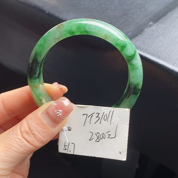 未镶嵌手镯翡翠七**丫51+正圈