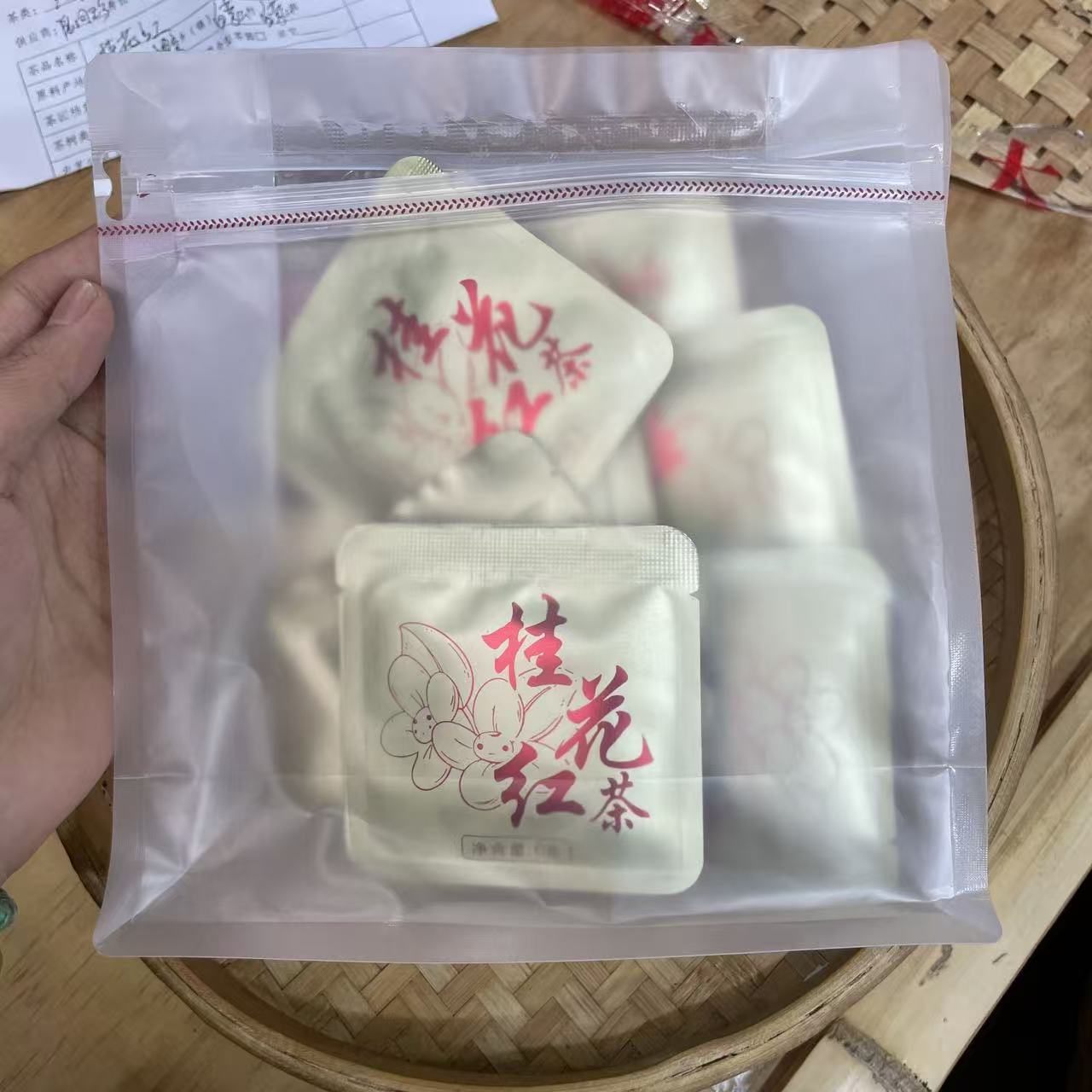 【6号】2025年 桂花红茶·晒红红茶·春 150克 10月25日【6号】 