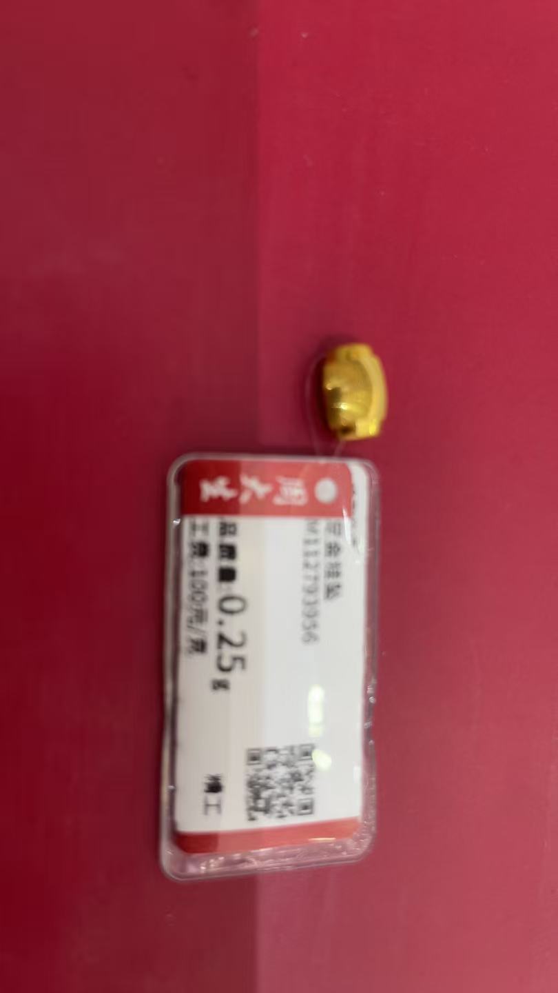 Chow Tai Seng/周大生足金猫眼橄榄转运珠0.25