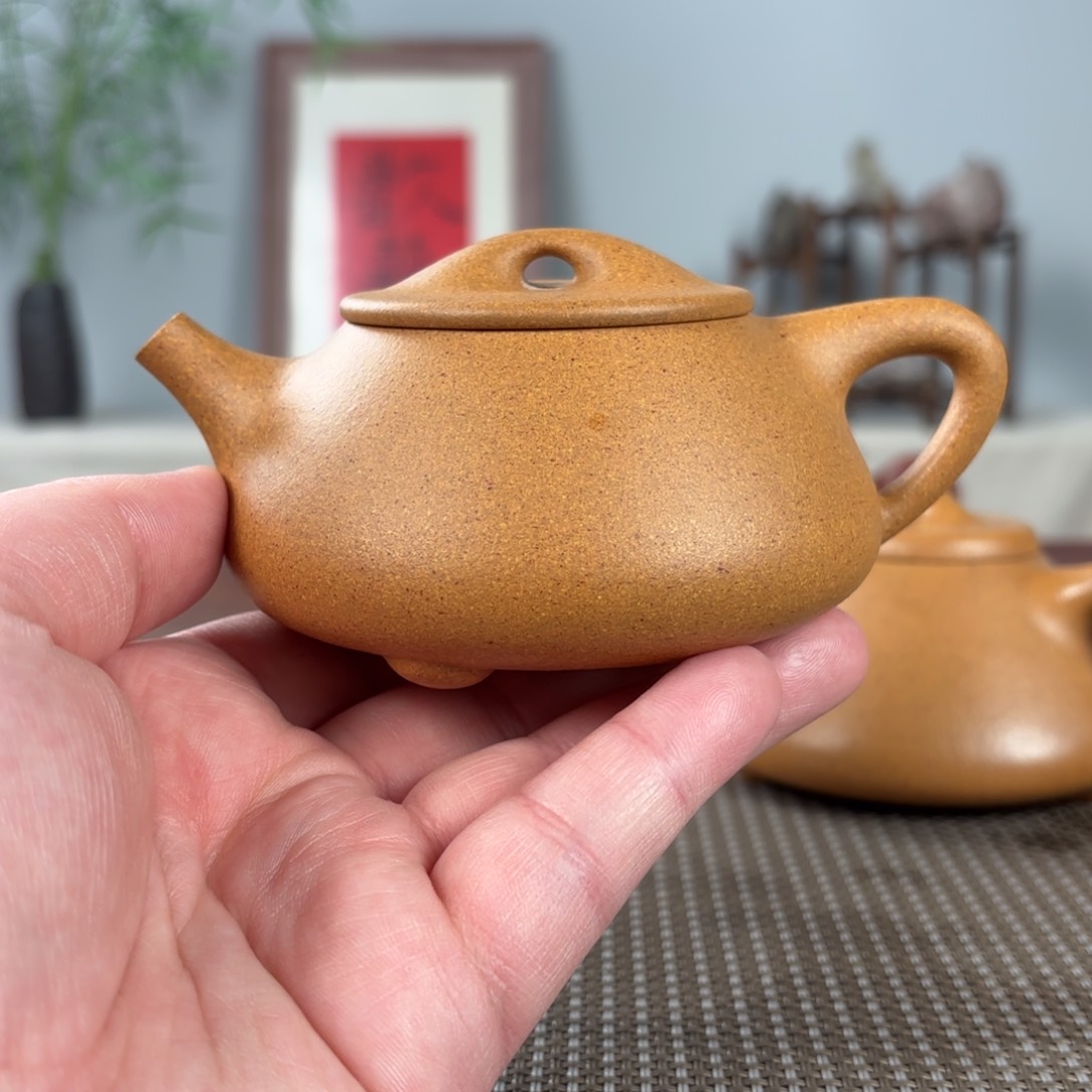 紫砂茶壶黄龙山原矿紫砂壶230