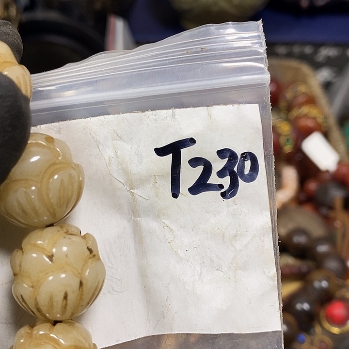 任***心最美古村专属链接