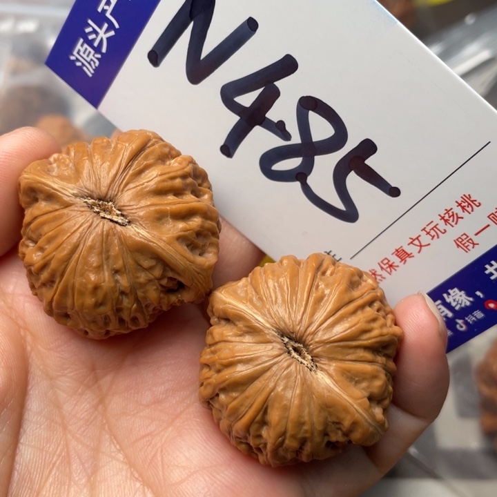 文玩核桃吊坠阿***y铁锤36尺