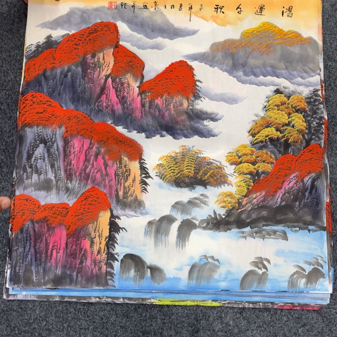 我们一起加油加油