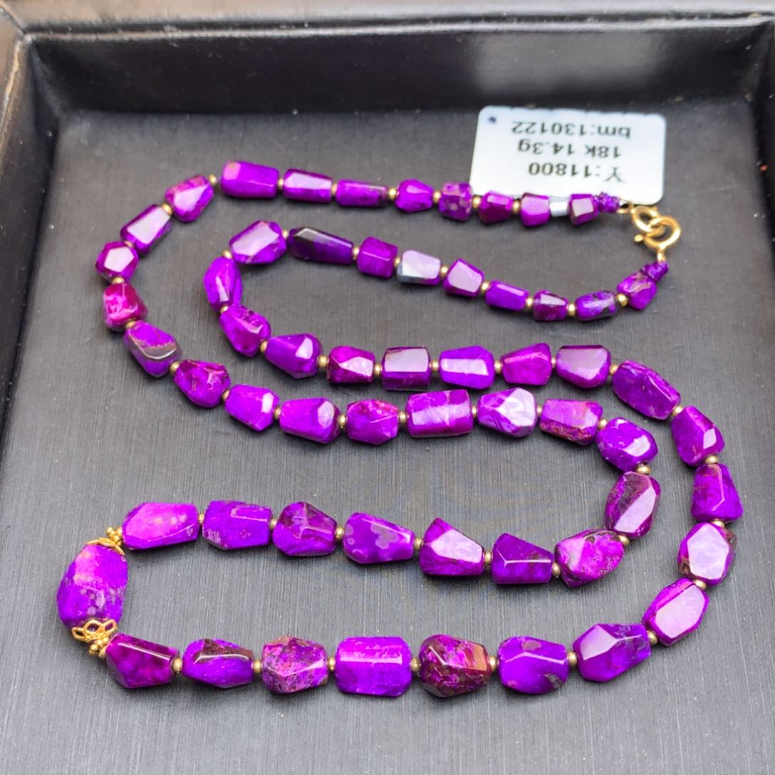 苏纪石（舒俱来）项链18K金镶嵌