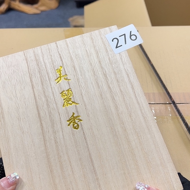 茶盏四**@我的小可爱们都好棒啊