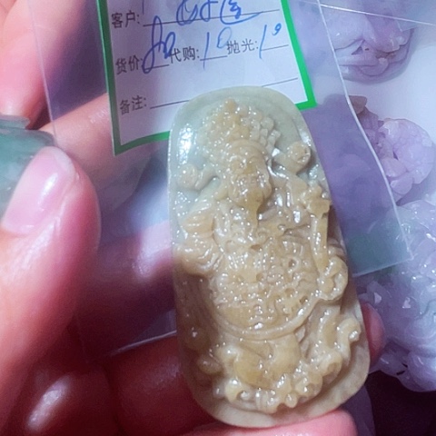 翡翠未镶嵌颈饰好***随