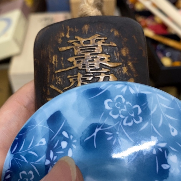 瓷中古工艺品一件