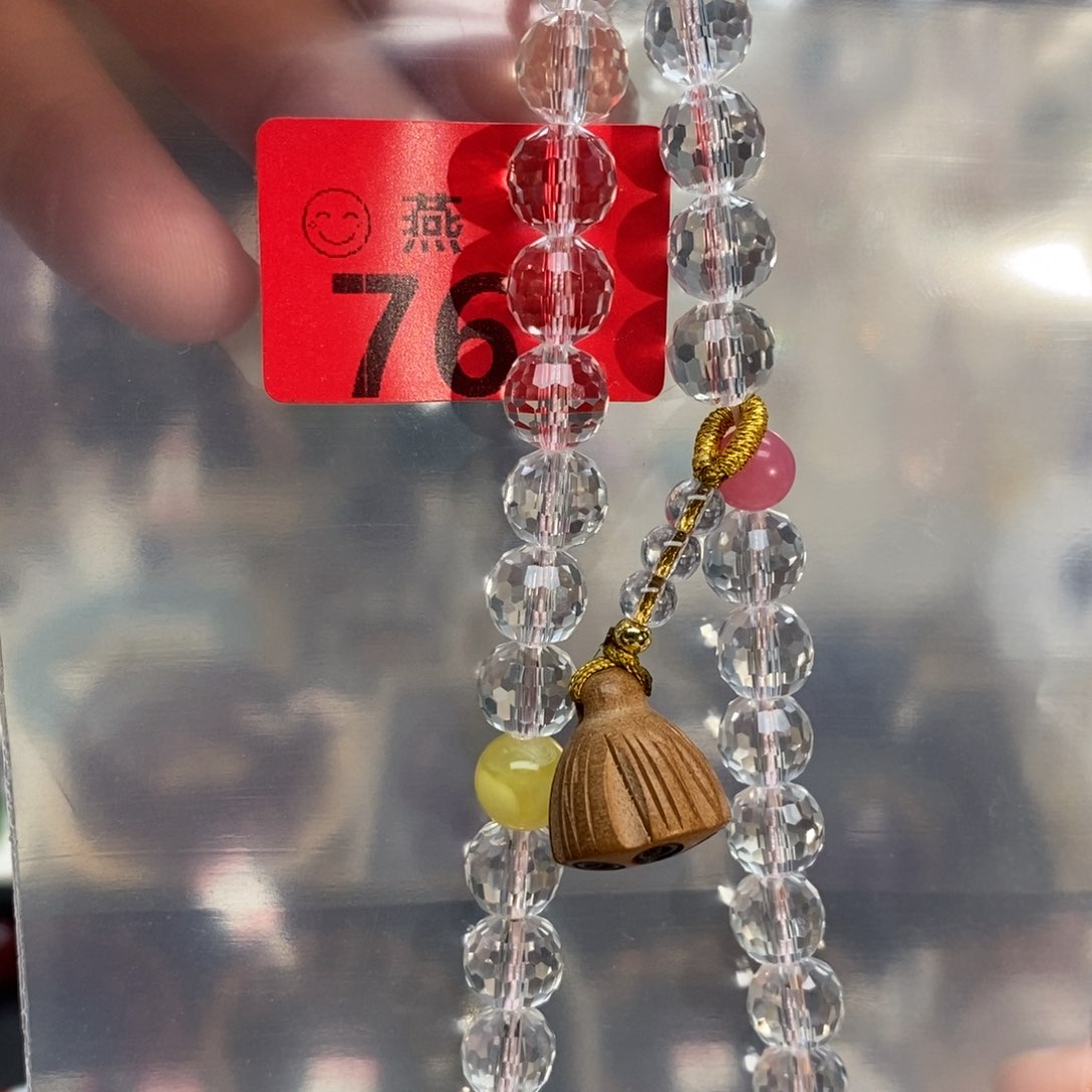 水晶手链未镶嵌多样性发一