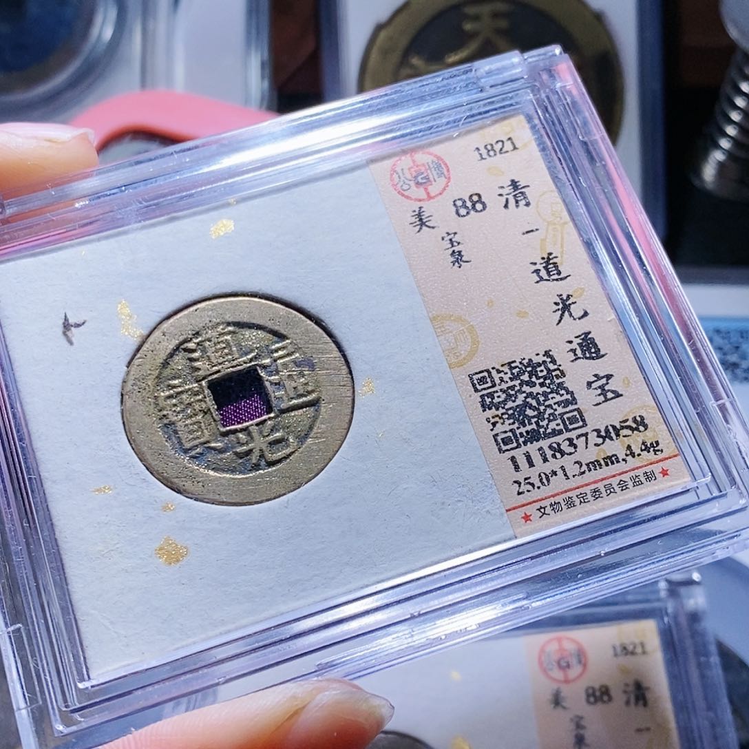 铜59哈还刺激刺激差