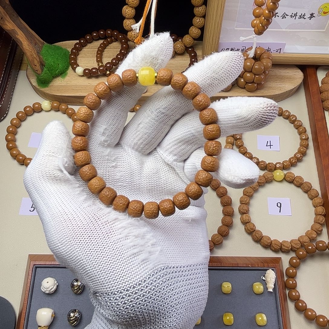 遇***~猴头核桃吊坠荔枝纹